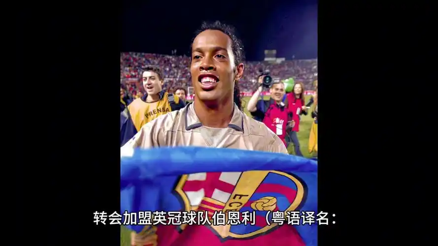 减少对外援